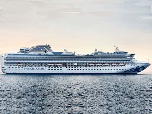Sapphire Princess from Princess Cruises