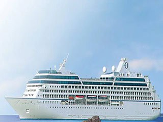 Nautica from Oceania Cruises