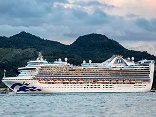Caribbean Princess from Princess Cruises