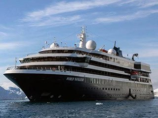 World Navigator from Atlas Ocean Voyages